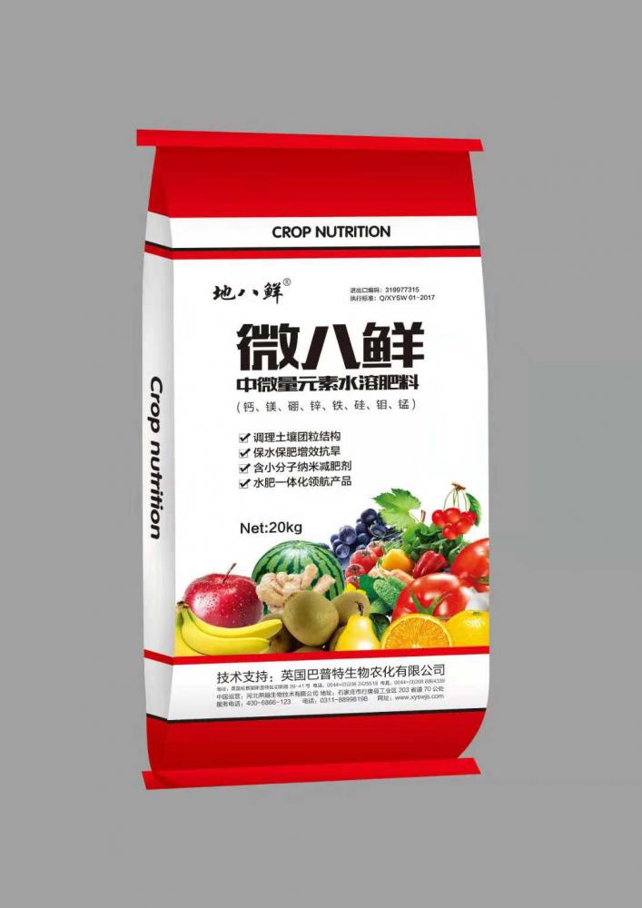 调土补钙-微八鲜
