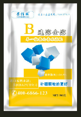 颗粒速溶硼