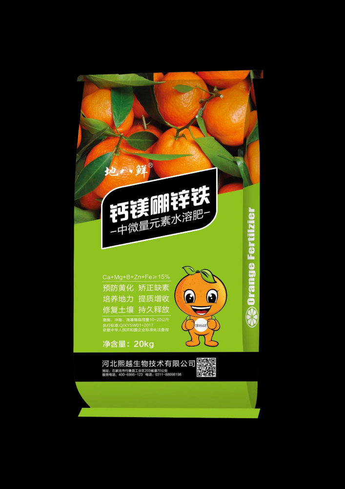 钙镁硼锌铁