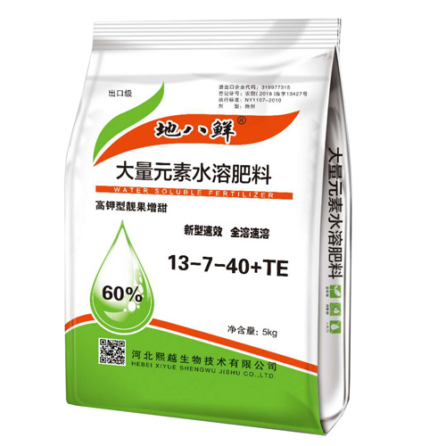 大量元素水溶肥料
