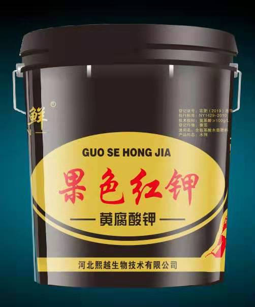 果色红钾